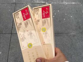 利群(西子阳光)