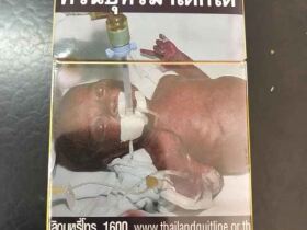 双喜(逸品泰国免税版)