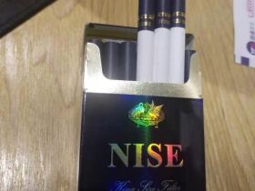 白沙(黑和出口)