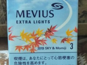 柔和七星(莫咪吉天空日税限量版)