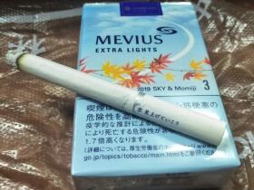 柔和七星(莫咪吉天空日税限量版)