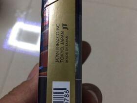 七星(10mg原创日本限量版)