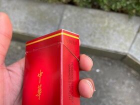 中华(5000出口版)