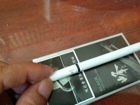 峰(黑台湾含税版)