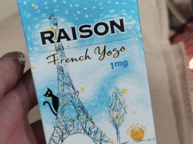 铁塔猫(酸奶爆珠)的综合点评列表-九联汇