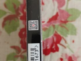 御猫(融和细支)