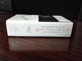 万宝路(白银迪拜完税版)