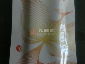 凤凰(咖啡细支)