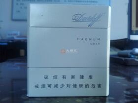 大卫杜夫(国际装金装)