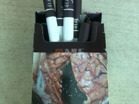 利群(硬阳光出口泰国版)