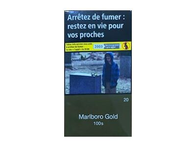 万宝路(硬金100S法国版)相册