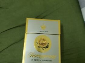 芙蓉王(硬印尼专供)