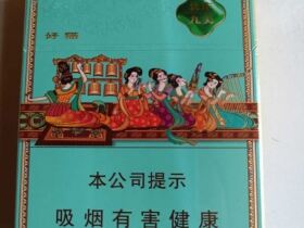 好猫(长乐九美)