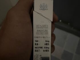 万宝路(白金香港免税版)