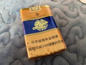 利群(软蓝新版)