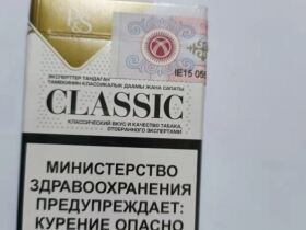 Classic(Gold俄罗斯版)