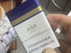 三五(金锐新版)