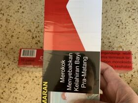 万宝路(硬红马来西亚免税版)