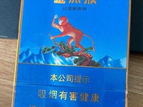 好猫(中支金丝猴)