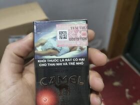 骆驼(红茶爆珠越南版)