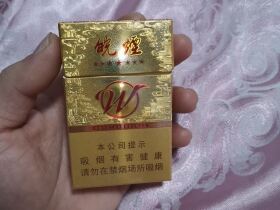 黄山(七星皖烟)