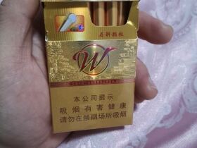 黄山(七星皖烟)