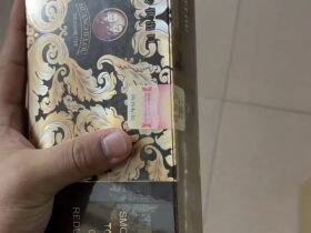 黄鹤楼(漫天游出口版)