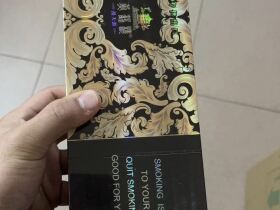 黄鹤楼(漫天游出口版)