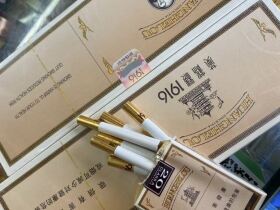 黄鹤楼(软短1916)