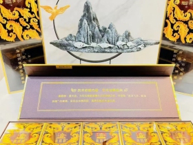 黄鹤楼(硬宽漫天游)