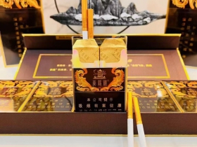 黄鹤楼(硬宽漫天游)