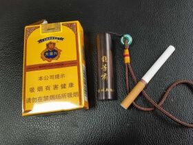 云烟(软大重九)