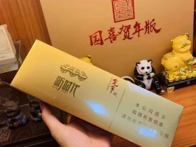 宽窄(新时代软金)