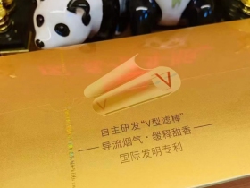 宽窄(新时代软金)