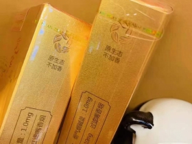 宽窄(新时代软金)