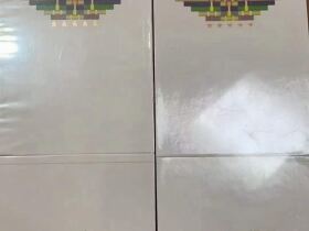 黄鹤楼(硬攀登)