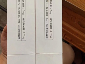 黄鹤楼(硬攀登)