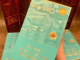 冬虫夏草(天边)