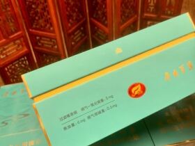 冬虫夏草(天边)