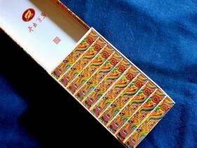 冬虫夏草(和润中支)