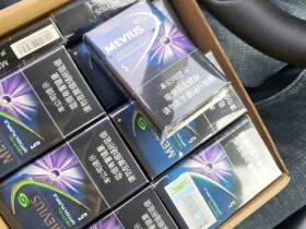 七星(蓝莓爆珠中免)