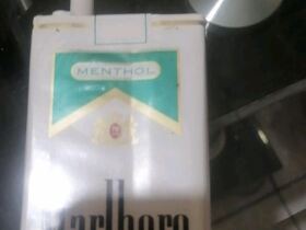 万宝路(薄荷软美税)