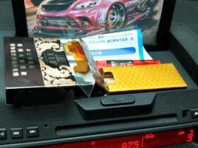 黄鹤楼(硬宽漫天游)