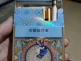 玉溪(中支阿诗玛)