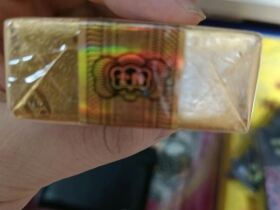 云烟(软大重九)