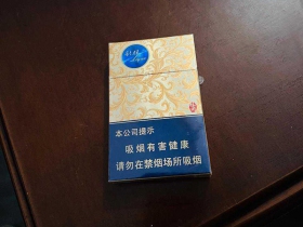 真偽鑑別-香菸圖片庫_休閒細支利群多少錢一盒_利群休閒細支哪裡有賣