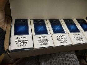 百乐门(水蓝中免)