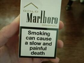 万宝路(白金欧盟版)