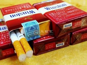 云斯顿(软红岛内加税版)