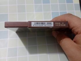 黄鹤楼(雪之景3号)